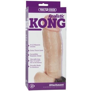 Vac-U-Lock 9.5in Realistic Kong Dong